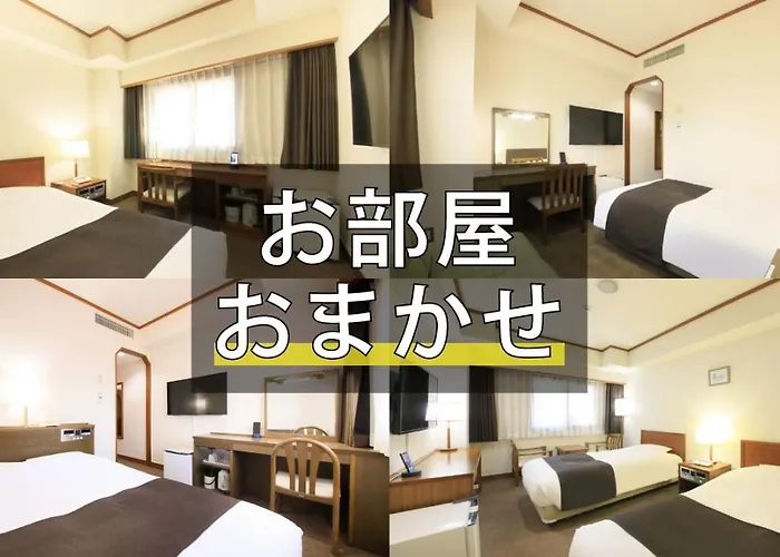 Maple Inn Makuhari