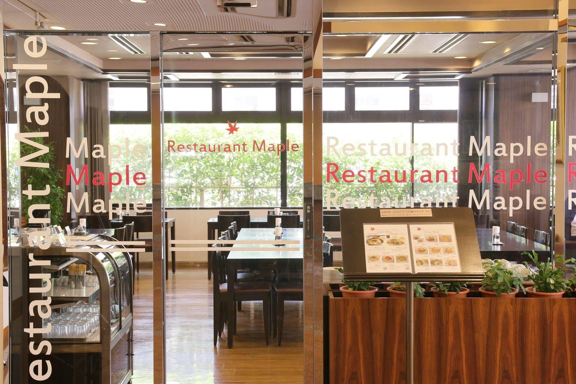 Hotel Maple Makuhari 2*
