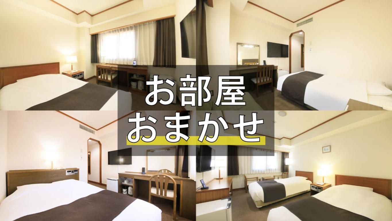 酒店 枫叶幕张酒店